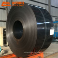 Q195 / DC04 Cold Rolled Steel